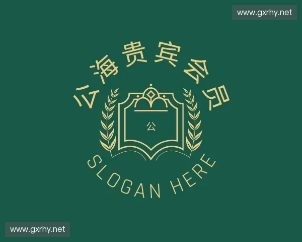 知道公海贵宾会员